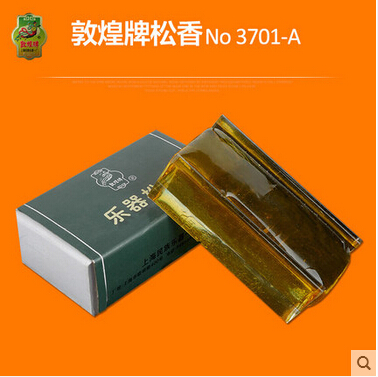 上海民族乐器一厂〖敦煌〗正品乐器二胡松香 1个顶2拉弦类通用在类目 乐器/吉他/钢琴/配件, 乐器配件, 松香等低值易耗品中 - 来自Buy2taobao.com提供专业的淘宝代购服务