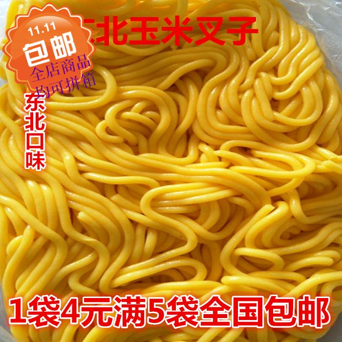 东北叉子条玉米面条东北楂子酸汤子面条满族特色丹东风味5袋包邮在类目 粮油米面/南北干货/调味品, 其他食品中 - 来自Buy2taobao.com提供专业的淘宝代购服务