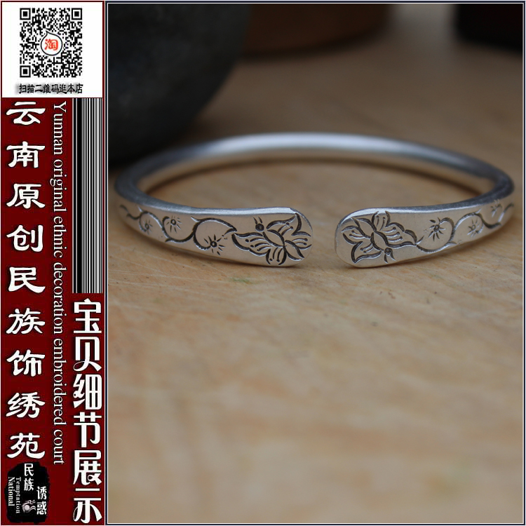 999足银手镯纯手工手镯银子手镯老银匠白银手镯双扁头格桑花银镯在类目 饰品/流行首饰/时尚饰品新, 手镯中 - 来自Buy2taobao.com提供专业的淘宝代购服务