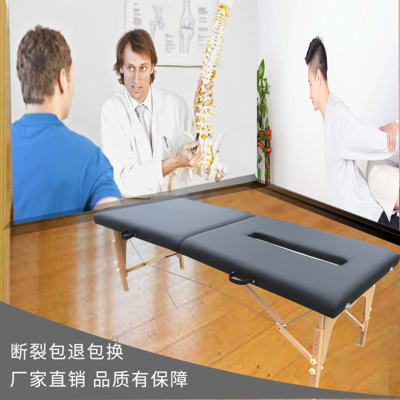 实木美式整脊床正骨床按摩床推拿床美容院专用美容床理疗整脊抢枪|msdalam kategori Penjagaan diri/kesihatan/peralatan urut, peralatan urut, meja urut - dari Buy2taobao.com untuk memberikan perkhidmatan ejen Taobao profesional membeli
