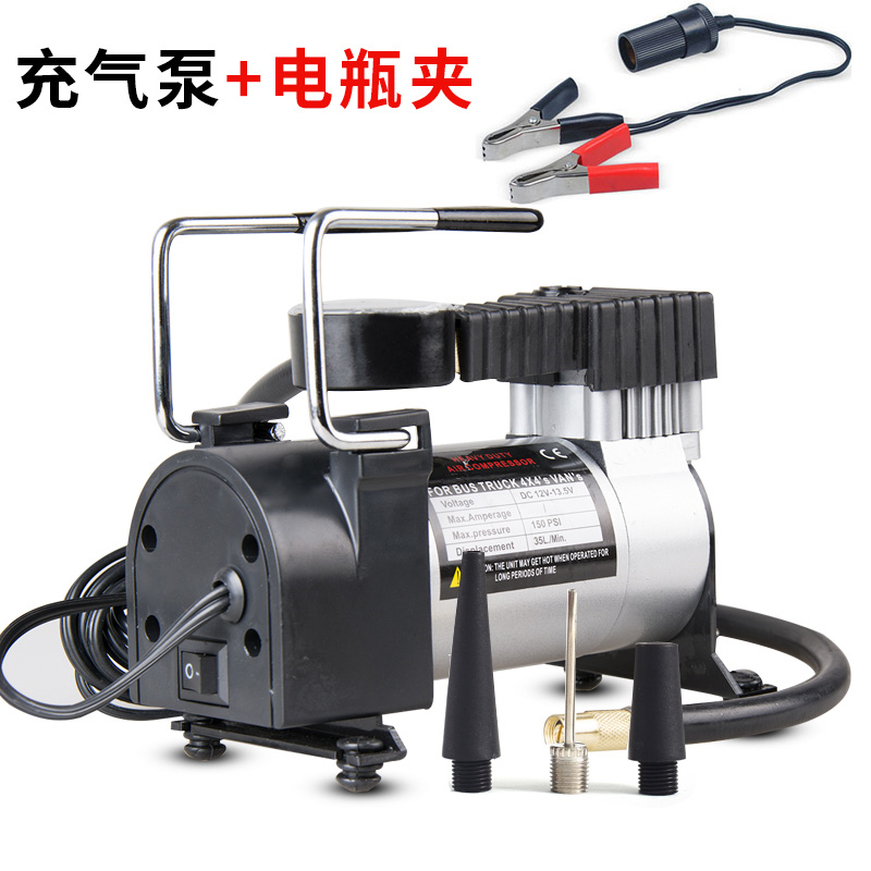 vehicle Air pump automobile Inflator Cars 12v portable Electric Aerated tyre Tirein the Car/Articles/Fitting/Refit , Car Audio/Car Electronics/Electric , Car Electronics/Electric , Car air pump category - from Buy2taobao.com to provide professional Taobao agent buy service