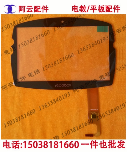 School Boy children Tablet PC Q2 Q3 Original Capacitance touch screen liquid crystal display Neiping partsin the 3C Digital Accessories, Tablet PC Accessories , Tablet PC screen film category - from Buy2taobao.com to provide professional Taobao agent buy service