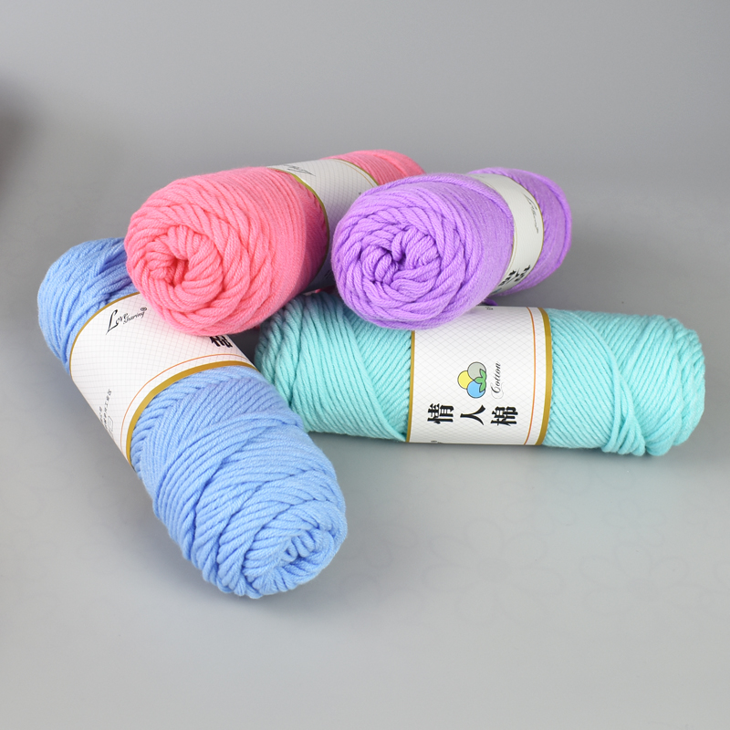 Valentine Cotton Baby Line Hand-woven wool slipper Seat cushion doll Scarf Line Hook shoe line Send tutorialin the Accessories/Leather belt/Hat/Muffler , Clothing fabrics , Woolen category - from Buy2taobao.com to provide professional Taobao agent buy service