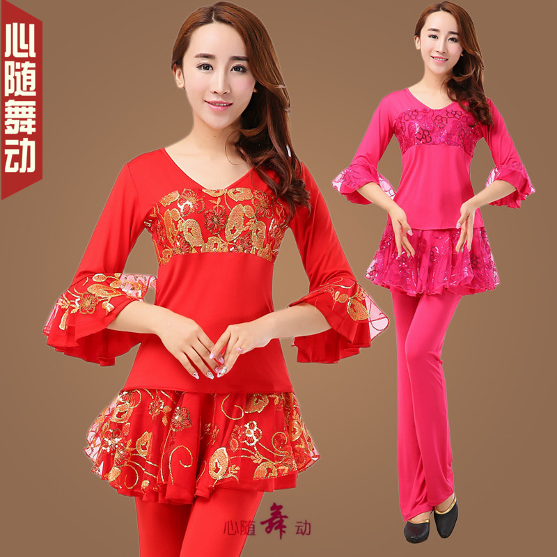 square Dance Costume suit Yang Yi Spring new pattern Length Latin jacket Culotte perform matchin the Sports/Yoga/Fitness/Fans supplies , Dance/Aerobics/Gymnastics , Square Dance , Square Dance Set category - from Buy2taobao.com to provide professional Taobao agent buy service