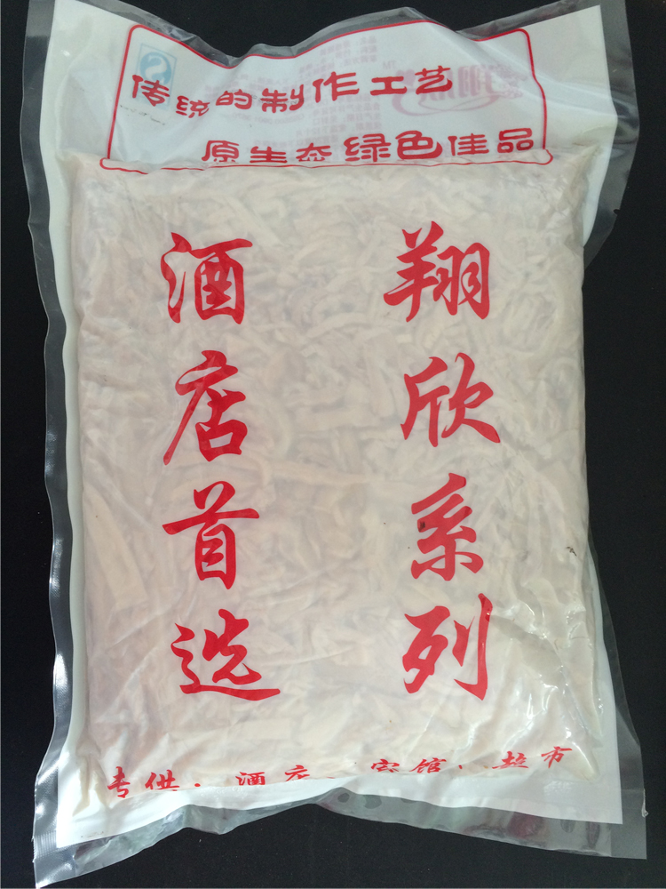 翔欣 5斤装 碳烤榨笋 笋干 干货 笋干菜 农家特产 酒店特色菜在类目 零食/坚果/特产, 蜜饯/枣类/梅/果干, 笋类制品中 - 来自Buy2taobao.com提供专业的淘宝代购服务
