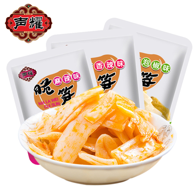 声耀 脆笋零食1000g/500g香辣泡椒脆笋片尖笋干下饭菜配粥散装