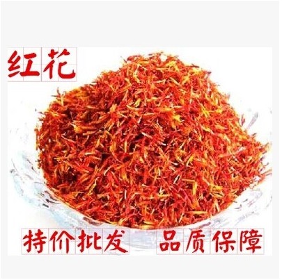中药材 红花 红花草红花新疆红花 红花批500克发包邮|msdalam kategori makanan berkhasiat tradisional, Lain tonik tradisional, Lain tonik tradisional - dari Buy2taobao.com untuk memberikan perkhidmatan ejen Taobao profesional membeli