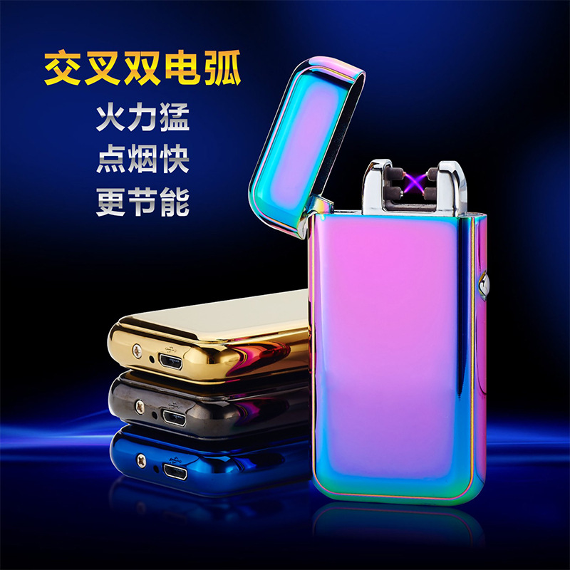 新品USB充电打火机智能双电弧大功率防风点烟器男女生日礼物潮流|msdalam kategori ZIPPO/Swiss Army Knife/cermin mata, pemetik api jenama dan aksesori, lain, pemetik api - dari Buy2taobao.com untuk memberikan perkhidmatan ejen Taobao profesional membeli