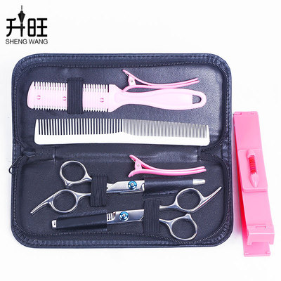 家庭儿童发廊刘海剪打薄美发剪刀平剪牙剪家用理发剪刀组合套装