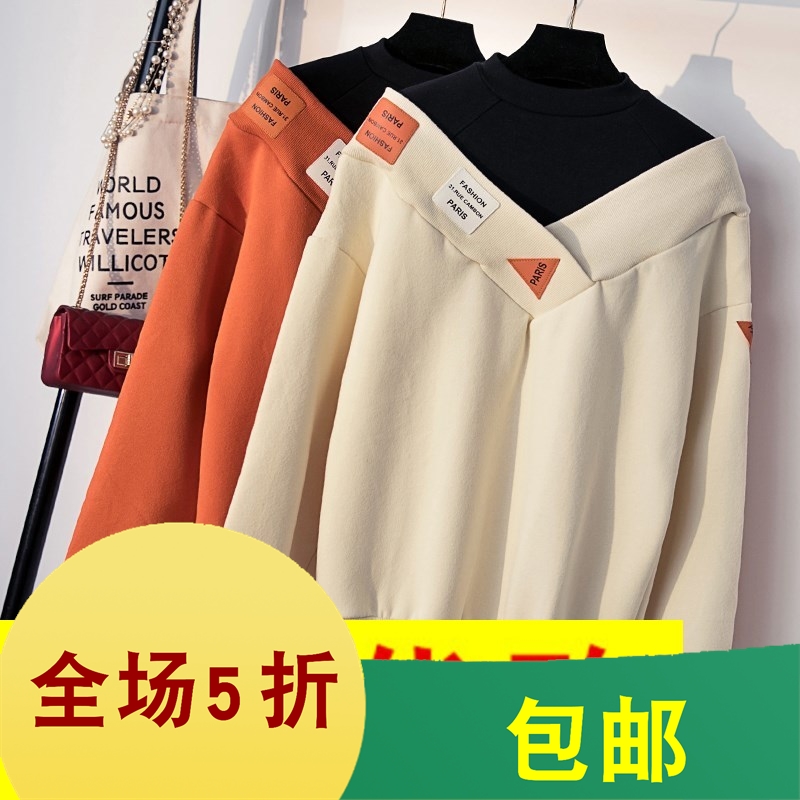 2019胖冬裝加肥加大碼女裝200斤胖妹妹加絨加厚套頭衛衣假兩件?在類目 女裝/女士精品, 大碼女裝中 - 來自Buy2taobao.com提供專業的淘寶代購服務