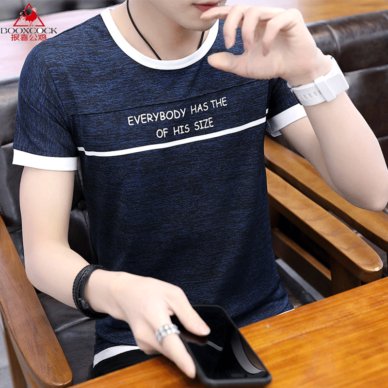 Short sleeved man summer new pattern motion run Quick drying Cation T-shirt fashion Trend leisure time jacketin the Men's clothing, Knitwear/Sweaters  category - from Buy2taobao.com to provide professional Taobao agent buy service