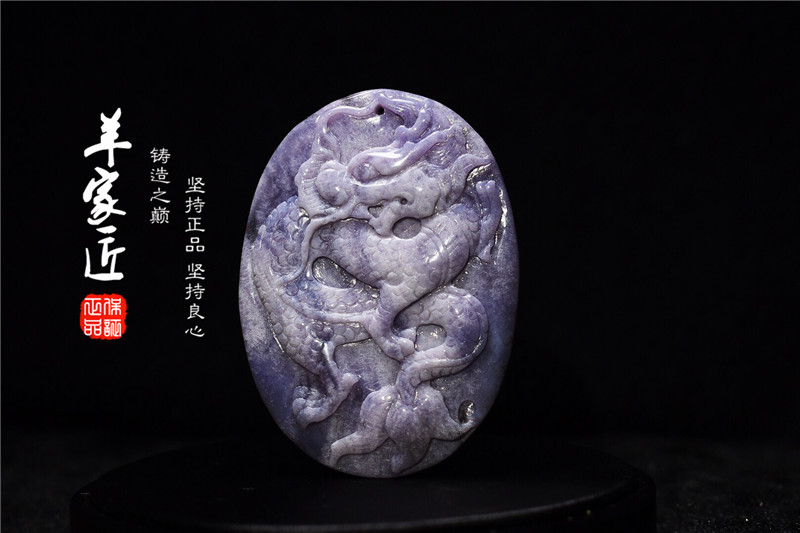 Sheep craftsman Pure natural Indonesia Coral colour Full flower Engraving Chrysanthemum stone carving Pendantin the Accessories/Fashion Jewelry, Pendant/Pendant category - from Buy2taobao.com to provide professional Taobao agent buy service