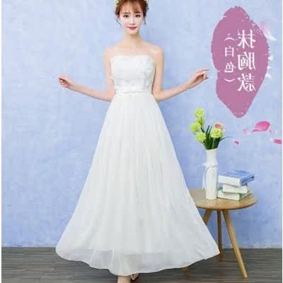 New married woman 2018 full dress Bridesmaid Dresses have more cash than can be accounted for graduation Etiquette Annual meeting Performances skirt white Sisters marryin the Women's clothing/Boutique , Wedding/Cheongsam/Formal dress , Formal dress/Evening  category - from Buy2taobao.com to provide professional Taobao agent buy service