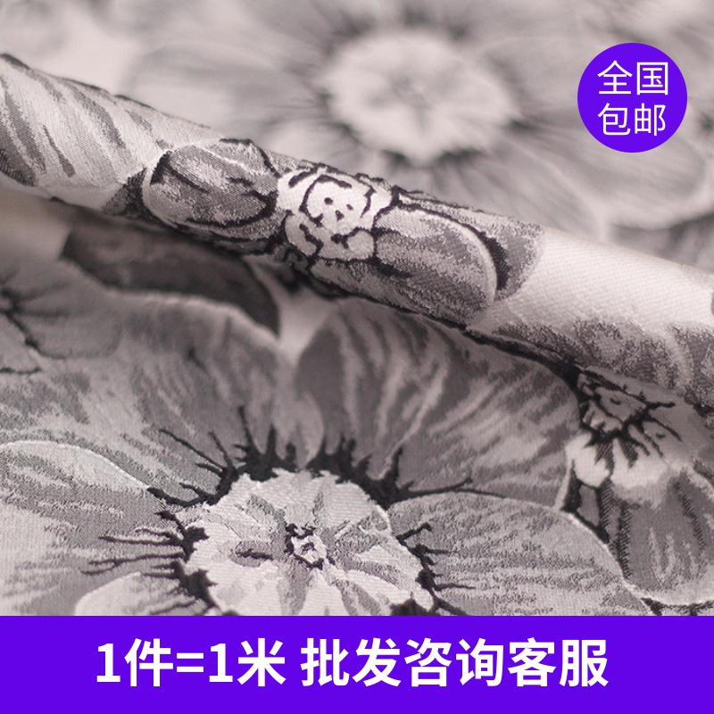 浮雕花朵高档时装服装中国风外套布料半身裙DIY旗袍提花面料织锦在类目 居家布艺, 布料/面料/手工diy布料面料中 - 来自Buy2taobao.com提供专业的淘宝代购服务