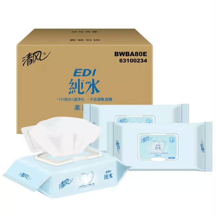 Breeze wipes EDI Pure water wet towel 80 slice *4 packing Removable Wet tissue paper 320 adult children availablein the Care cleaners/Sanitary napkins/Paper/Aromatherapy , Paper/Wipes , Wipes category - from Buy2taobao.com to provide professional Taobao agent buy service