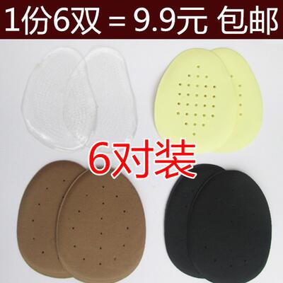 硅胶透明半码垫前掌垫高跟鞋垫乳胶垫海绵垫防滑垫调码痛半脚掌垫|msdalam kategori Aksesori/Belt kulit/Hat/Muffler, Kasut dan beg/Aksesori tali pinggang, Kasut aksesori, pad kaki depan - dari Buy2taobao.com untuk memberikan perkhidmatan ejen Taobao profesional membeli
