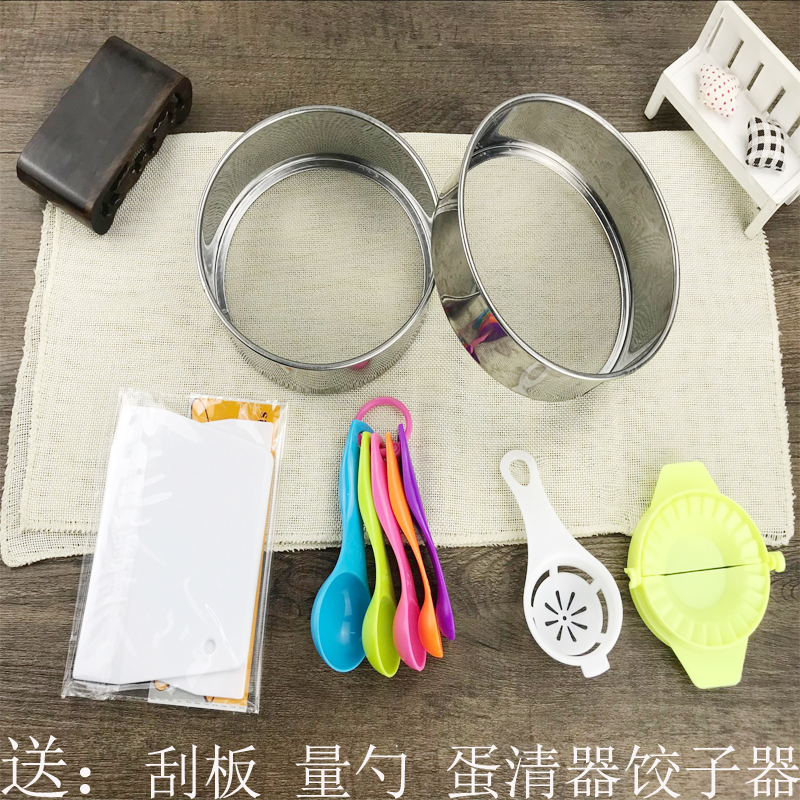 罗面筛子面粉筛不锈钢圆型烘焙超细过滤网豆浆糖粉筛家用手持漏筛|ruв категории кухня/посуда, барбекю/выпечка утварь, выпечка diy приборов, решето мука - от Buy2taobao.com для оказания профессиональной услуги покупки агента Taobao