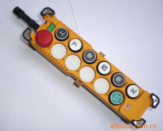F-23(C)台湾禹鼎遥控器6点双速遥控器|msdalam kategori elektronik/Electrician, Tukar, suis kawalan jauh - dari Buy2taobao.com untuk memberikan perkhidmatan ejen Taobao profesional membeli