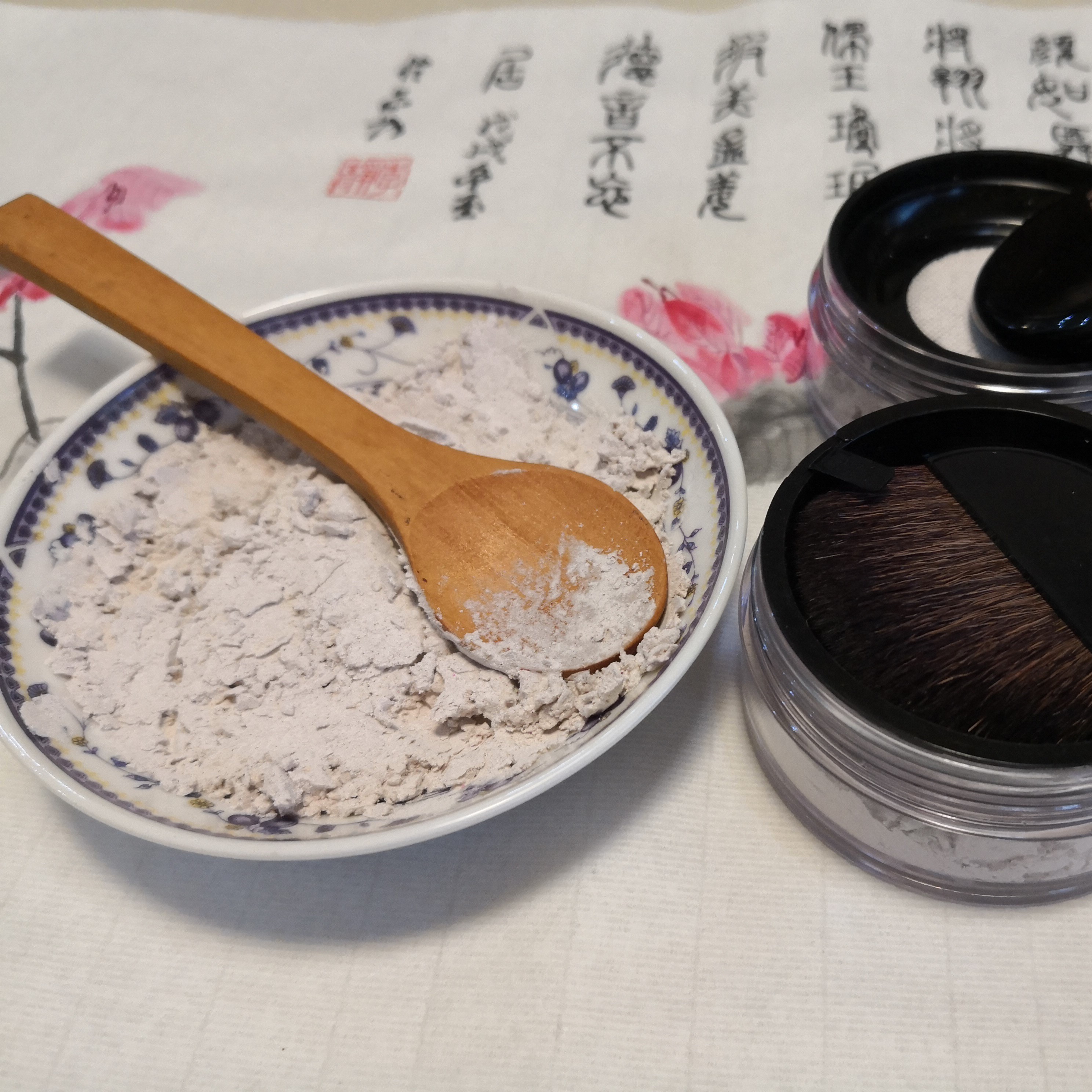 植物散粉【13年皇冠老店】强控油定妆孕妈儿童裸妆清水卸妆可食用|ruв категории Косметика, пудра/порошок - от Buy2taobao.com для оказания профессиональной услуги покупки агента Taobao