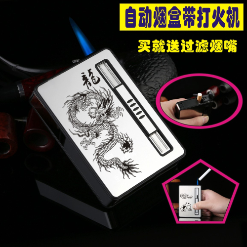 Cigarette case 10 automatic Windbreak lighter originality man one automaticin the ZIPPO/Swiss Army Knife/Glasses , Smoking , Cigarette case category - from Buy2taobao.com to provide professional Taobao agent buy service