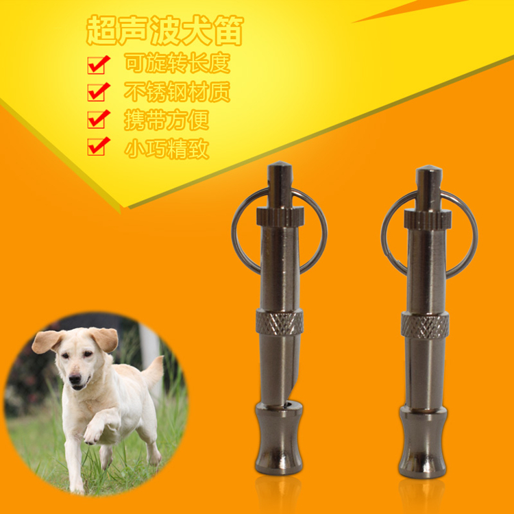 批发宠物训练用品狗笛子口哨超声波训犬笛狗哨子鸽哨 可调节音频|msdalam kategori haiwan peliharaan/makanan haiwan dan bekalan, Cat/anjing harian, Trainer - dari Buy2taobao.com untuk memberikan perkhidmatan ejen Taobao profesional membeli
