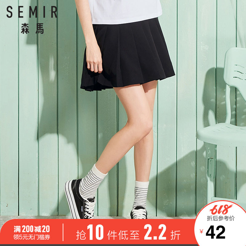 森馬半身裙女夏裝A字高腰韓版百褶裙學院風純色甜美顯瘦短裙在類目 女裝/女士精品, 半身裙中 - 來自Buy2taobao.com提供專業的淘寶代購服務