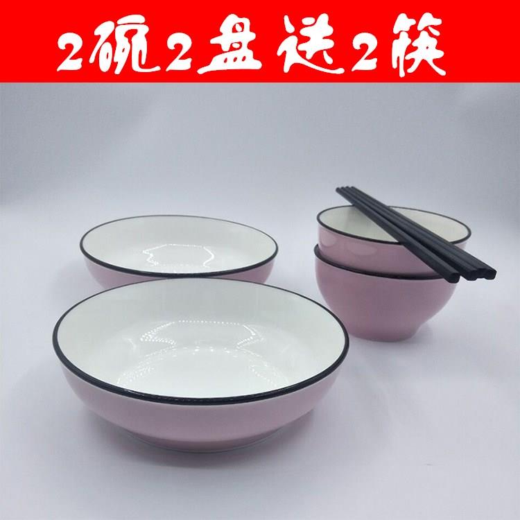 可爱情侣两人碗筷双人套装家用创意一对情侣款2人简约韩式在类目 餐饮具, 餐具, 餐具瓷器套装中 - 来自Buy2taobao.com提供专业的淘宝代购服务