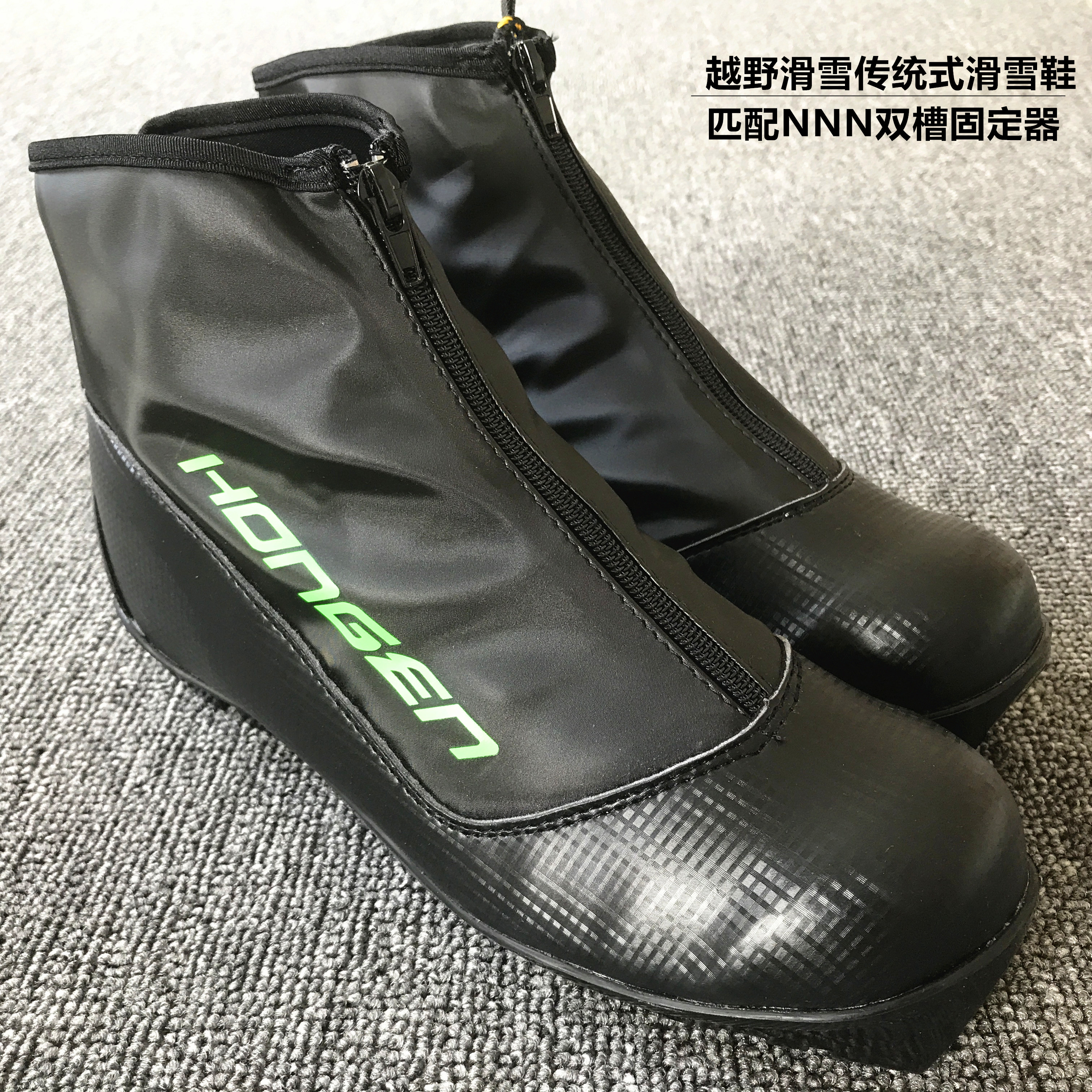 quality goods He touring boot Traditional NNN Double groove dry land pulley Off-road shoes Cold waterin the Outdoor/Mountaineer/Camping/Travel Goods , Outdoor footwear , Ski boots/Snow boots category - from Buy2taobao.com to provide professional Taobao agent buy service