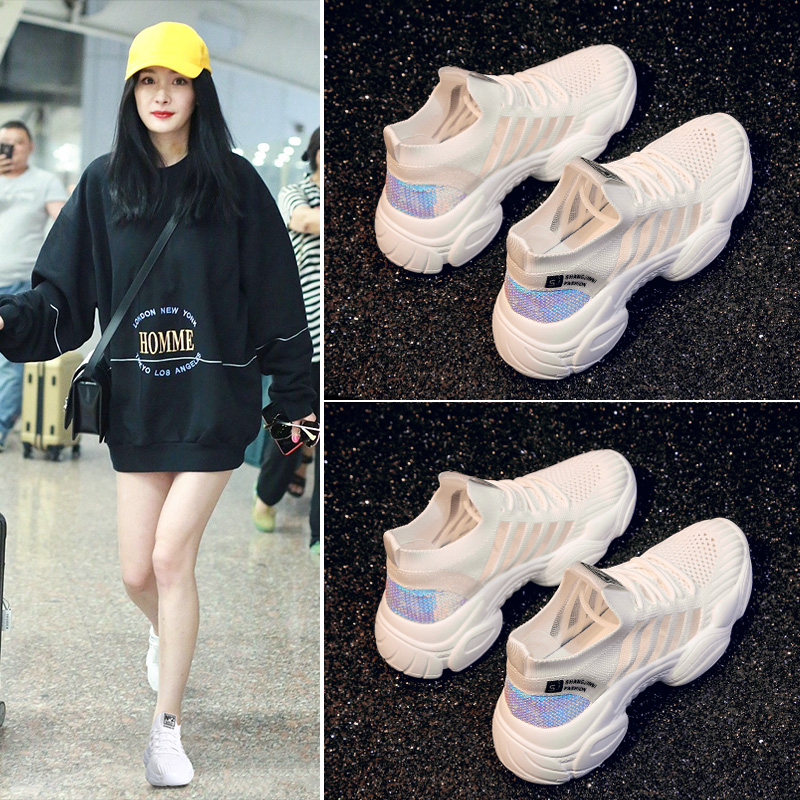 运动网鞋女透气夏天女鞋2019新款春季网红百搭ins网面小白老爹潮在类目 女鞋, 帆布鞋中 - 来自Buy2taobao.com提供专业的淘宝代购服务