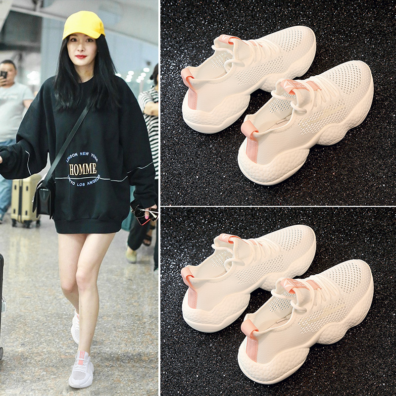 夏季网红女鞋2019新款跑步运动百搭ins休闲网面小白老爹透气潮鞋在类目 女鞋, 低帮鞋中 - 来自Buy2taobao.com提供专业的淘宝代购服务