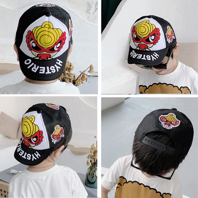 children fashion Cap men and women Mesh Baseball cap baby Visor Sun hat children Hatin the Children/Baby/Family fitted , Hat/Muffler/Masks/Gloves/Earmuffs/Booties , Hat category - from Buy2taobao.com to provide professional Taobao agent buy service