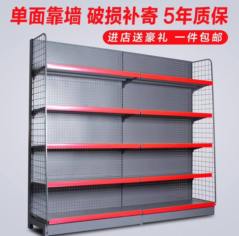 supermarket goods shelves Single Wall Shop Commissary Convenience Store Stationery Drink Holder Snacks shelf multi-function Display rackin the Business/Office Furniture , Shelf/Showcase , Supermarket shelves category - from Buy2taobao.com to provide professional Taobao agent buy service