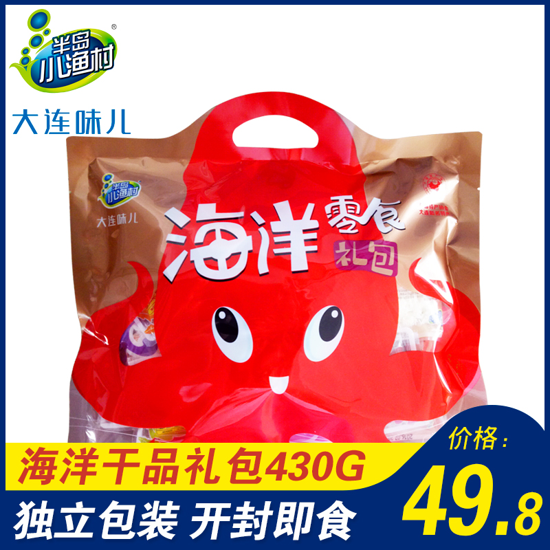 Peninsula small fishing village Dalian specialty Seafood snacks precooked and ready to be eaten leisure time snack Dry goods Shredded squid combinationin the Snacks/Nuts/Specialty , Squid/Dried fish/Seafood ready , Instant squid snacks category - from Buy2taobao.com to provide professional Taobao agent buy service