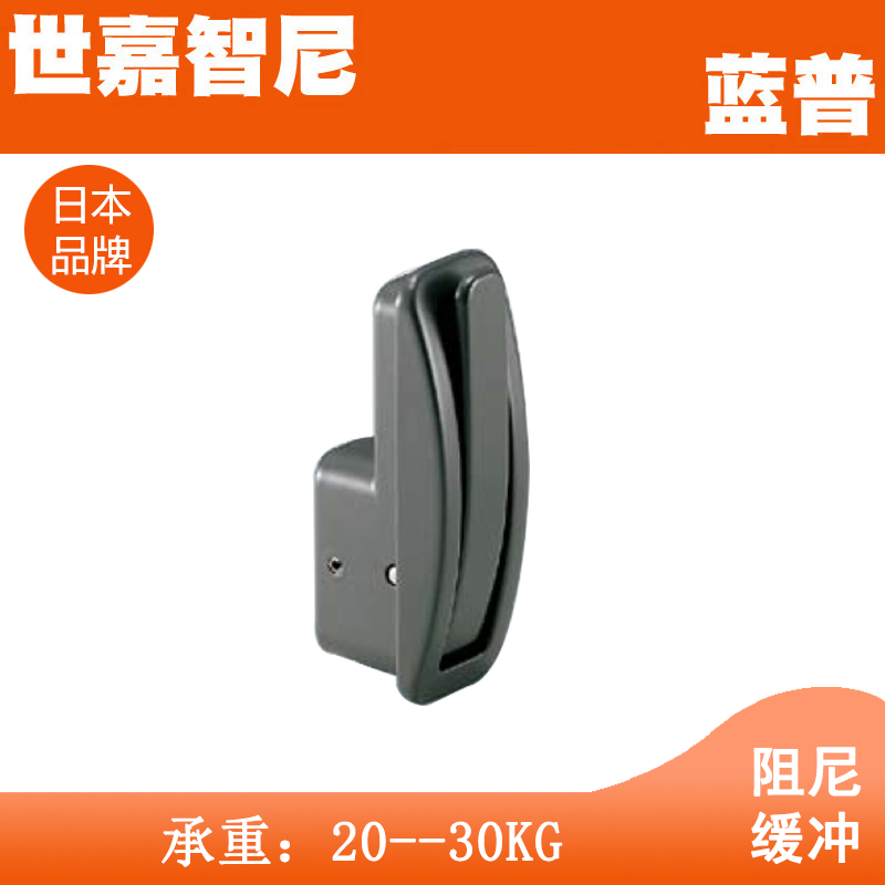 Blue & Poor's Hardware Hooks Collective hook Spring hook Embedded hook NF-60in the Storage consolidation , Family finishing equipment , Hook/Sticky hooks category - from Buy2taobao.com to provide professional Taobao agent buy service