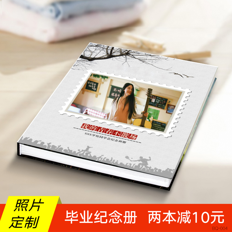 照片书定制diy手工创意情侣聊天记录宝宝个人写真杂志相册制作|ruв категории персональные настройки/разработка услуг/DIY, ежедневно/украшения на заказ, альбом/фото из книги/стерео фотографии - от Buy2taobao.com для оказания профессиональной услуги покупки агента Taobao