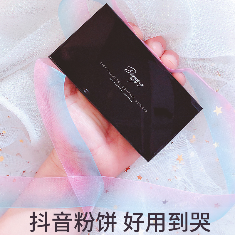 Strictly Come Dancing Powder Oil control Make up Lasting Concealer waterproof dry powder Thailand Wing mermaid Macaroon Highlightin the Makeup/Perfume/Beauty tools , Powder category - from Buy2taobao.com to provide professional Taobao agent buy service