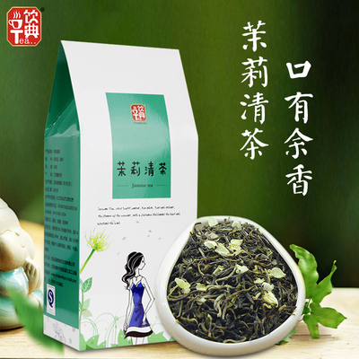 横县茉莉花茶2018新茶袋装特浓香型茶包散装级茶叶