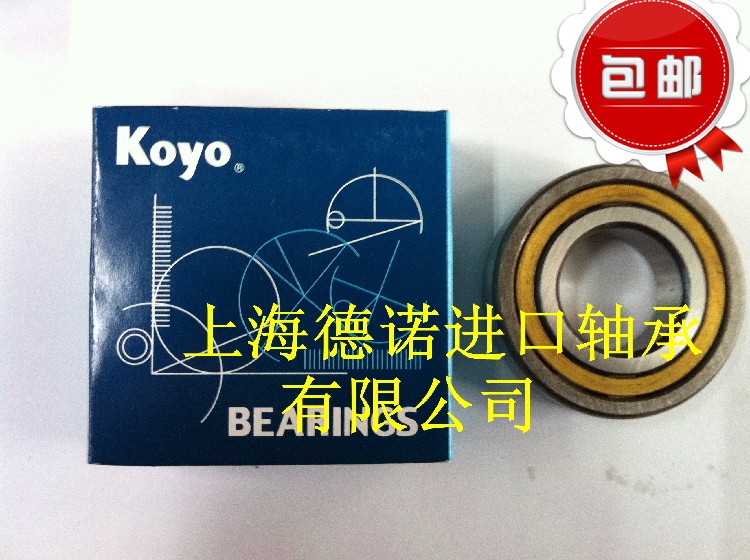 KOYO轴承NJ208EM NJ209EM NJ210EM NJ211EM NJ212EM NJ213EM N209|ruв категории оборудование/инструменты, машины и оборудование, скользящий подшипник, Цилиндрические роликовые подшипники - от Buy2taobao.com для оказания профессиональной услуги покупки агента Taobao