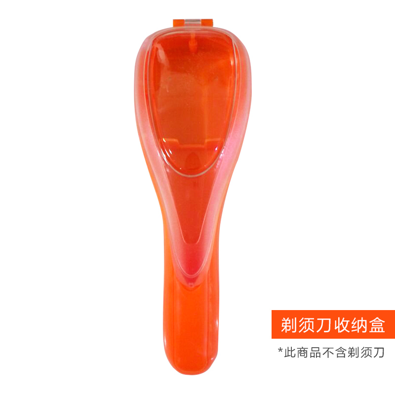剃须刀架盒手动刮胡刀收纳盒锋隐系列致顺旅行盒(5层刀片用)在类目 家庭/个人清洁工具, 个人洗护清洁用具, 剃须清洁刷中 - 来自Buy2taobao.com提供专业的淘宝代购服务