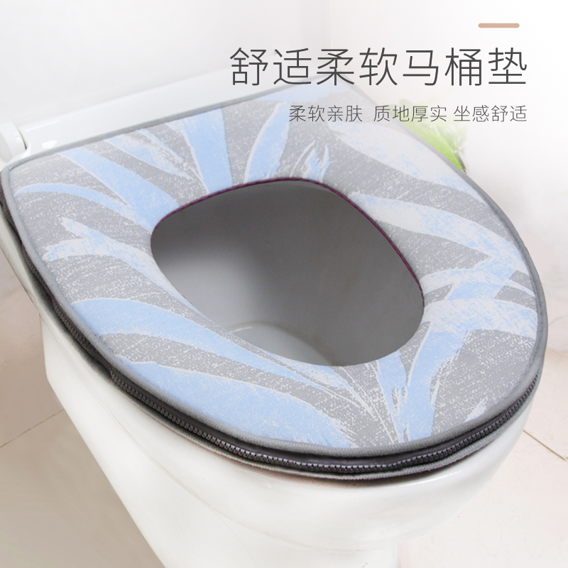马桶坐垫通用马桶垫家用坐便套圈垫保暖厕所马桶套坐便器马桶垫圈在类目 家庭/个人清洁工具, 卫浴用具/卫浴配件, 马桶套/马桶座圈中 - 来自Buy2taobao.com提供专业的淘宝代购服务