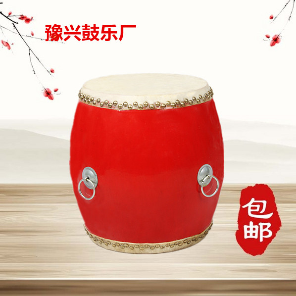 包邮7寸8寸10寸堂鼓高鼓战鼓高音鼓红鼓牛皮鼓舞蹈教学鼓在类目 乐器/吉他/钢琴/配件, 民族乐器, 鼓-民族鼓, 战鼓中 - 来自Buy2taobao.com提供专业的淘宝代购服务