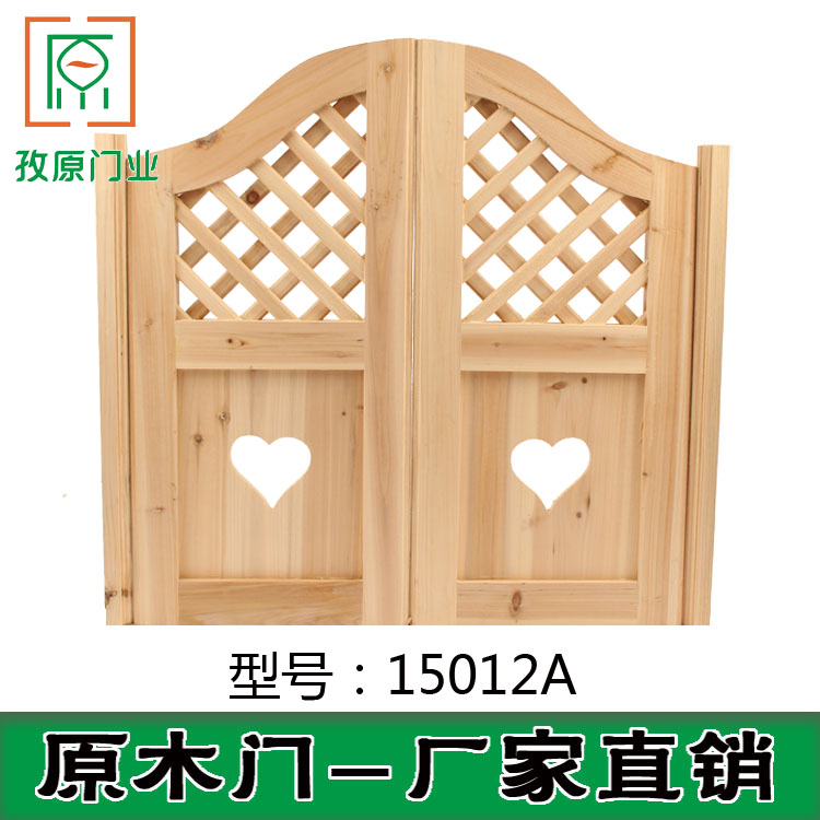 实木门厂家直销支持定制酒吧门自由门栅栏腰门自闭门白胚素门|msdalam kategori Seluruh adat rumah, pintu, pintu dalaman - dari Buy2taobao.com untuk memberikan perkhidmatan ejen Taobao profesional membeli
