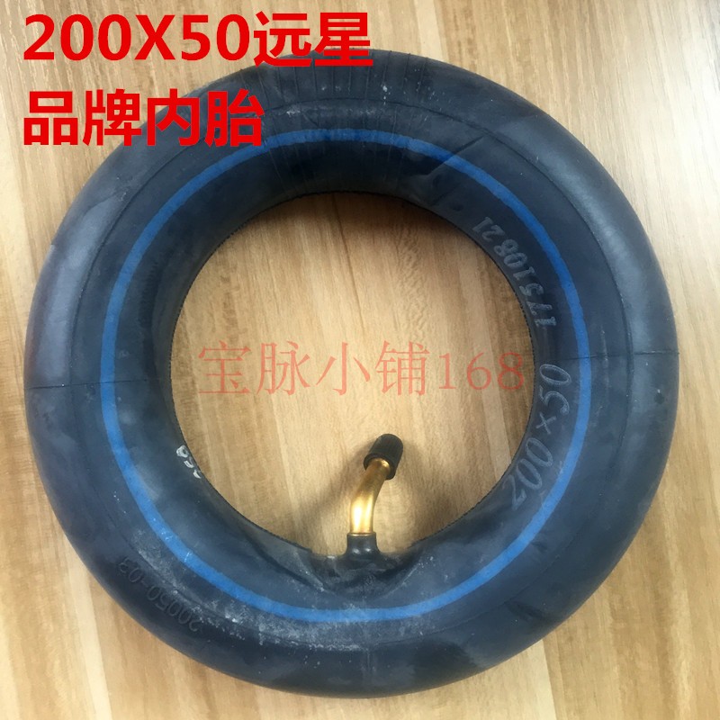 Butyl rubber inner tube Refitted inner tube 200*50 Scooter Hengtai 200X50 Far Star Inner tube tyrein the Bike/Riding equipment/Parts and Accessories , Bicycle Parts/Fitting , Bicycle inner tube category - from Buy2taobao.com to provide professional Taobao agent buy service