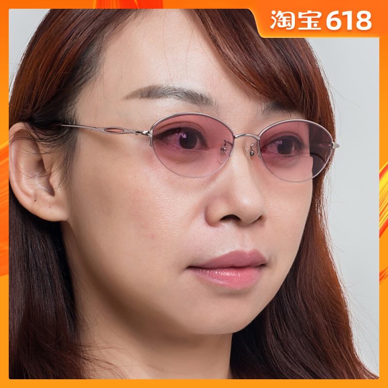 日本遠近兩用雙光智能老花鏡女老人高清防疲勞眼鏡時尚花鏡在類目 ZIPPO/瑞士軍刀/眼鏡, 功能眼鏡, 老花鏡中 - 來自Buy2taobao.com提供專業的淘寶代購服務