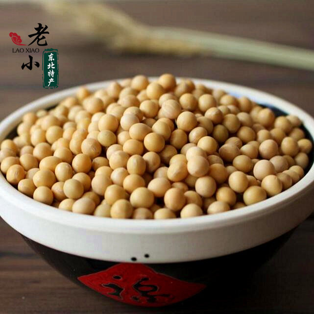 东北黄豆 农家自产黄豆 豆浆原料 东北大豆 250克在类目 粮油米面/南北干货/调味品, 米/面粉/杂粮, 豆类, 黄豆中 - 来自Buy2taobao.com提供专业的淘宝代购服务