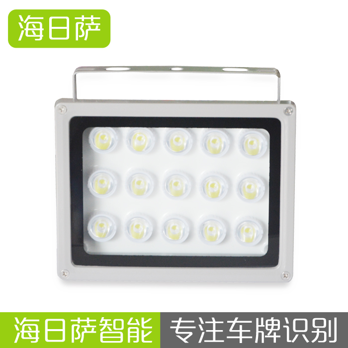 On the sea Plate Distinguish system Integrated machine Access control Vehicle automatic Distinguish LED fill-in light Charge systemin the Electronic/Electrician , Smart Home System , Building intelligent systems , Parking Control Machine/Barrier category - from Buy2taobao.com to provide professional Taobao agent buy service