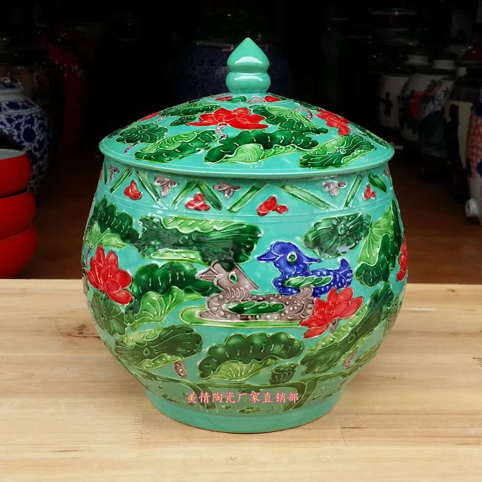 景德镇陶瓷器茶叶罐大号雕刻荷花储物罐药材罐糖缸面粉缸油缸盖罐在类目 餐饮具, 茶具, 茶叶罐中 - 来自Buy2taobao.com提供专业的淘宝代购服务