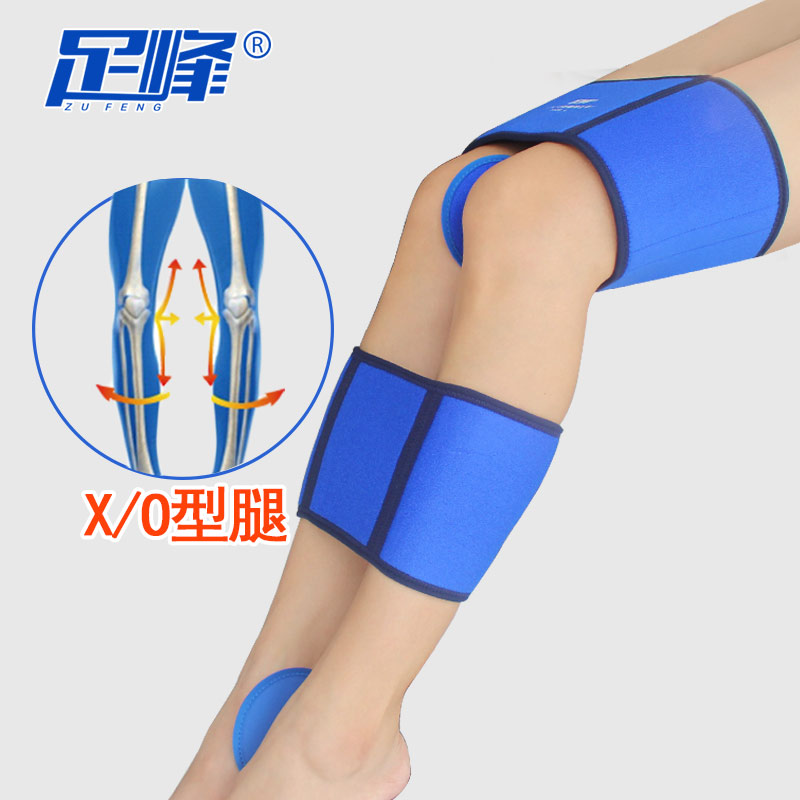 quality goods children Orthotic belt Pigeon Bandage Orthotic device O-leg Spiral Bandage adult Toein the Personal Care/Health/Massage equipment , Slimming , Posture supplies category - from Buy2taobao.com to provide professional Taobao agent buy service