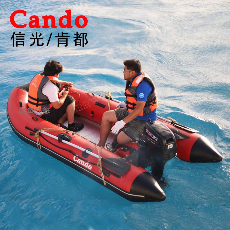 high quality Assault boat Rubber boat inflatable boat 45 6 persons 789 10 thickening Fishing Boatin the Outdoor/Mountaineer/Camping/Travel Goods , Special outdoor sports equipment , Marine vessels , Kayak inflatable boats category - from Buy2taobao.com to provide professional Taobao agent buy service