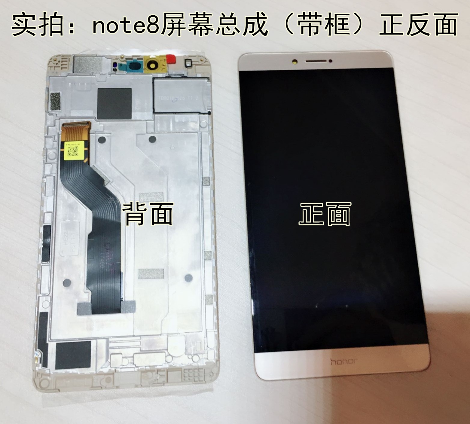 适用华为荣耀note8屏幕EDIA10液晶 P20pro触摸液晶显示屏屏幕总成|msdalam kategori Aksesori Digital 3C, Aksesori telefon bimbit, bahagian telefon mudah alih - dari Buy2taobao.com untuk memberikan perkhidmatan ejen Taobao profesional membeli
